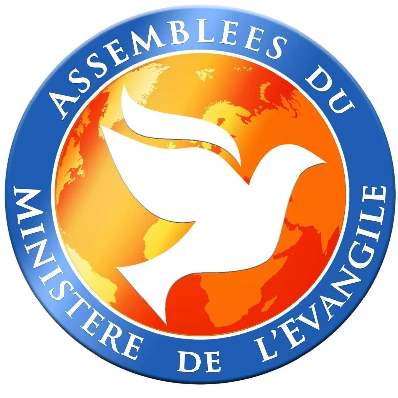 Logo EEAME Guyane
